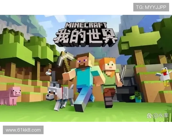 探索PNG电子游戏视频的魅力与创意表现 探索PNG电子游戏视频的魅力与创意表现