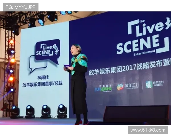 凯发娱乐的移动端体验与应用程序评测